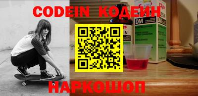 мефедрон мука Берёзовский
