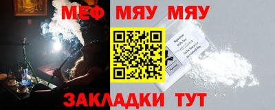 кокаин премиум Гусиноозёрск