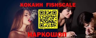 мефедрон мука Берёзовский
