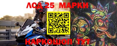 мефедрон мука Берёзовский