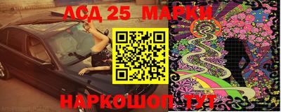 мефедрон мука Берёзовский