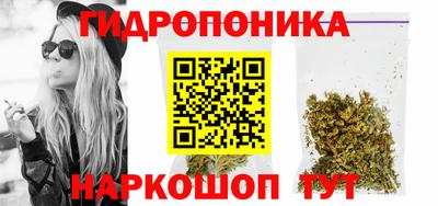 MESCALINE Бийск