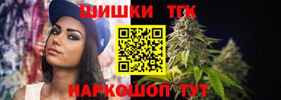 MESCALINE Бийск