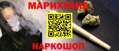 мефедрон мука Беслан
