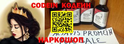 мефедрон мука Берёзовский