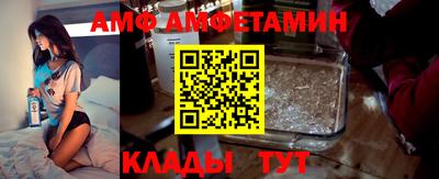 мефедрон мука Берёзовский