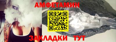 мефедрон мука Беслан
