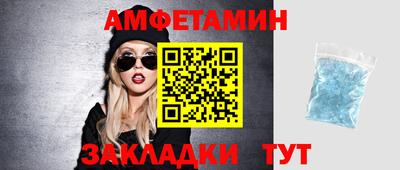 мефедрон мука Беслан