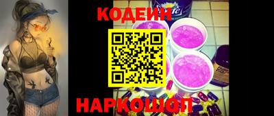 мефедрон мука Берёзовский
