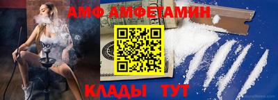 мефедрон мука Беслан