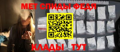 MESCALINE Бийск