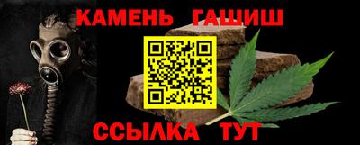 мефедрон мука Берёзовский