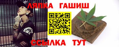 MESCALINE Бийск