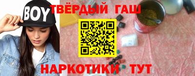 мефедрон мука Берёзовский