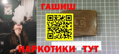 мефедрон мука Беслан