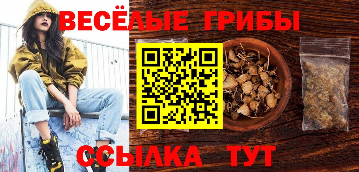 КЕТАМИН Ишимбай